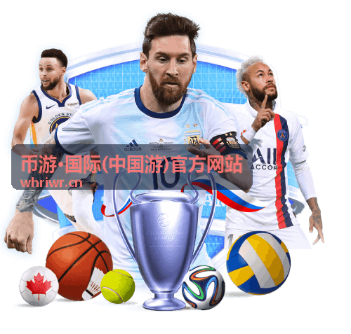 江南水乡高铁之旅 - 币游·国际(中国游)官方网站
